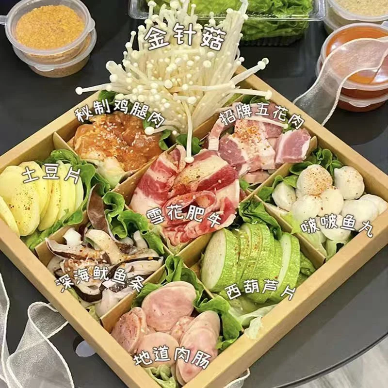 九宫格一次性野餐盒露营春游寿司甜品盒子烤肉便当盒蛋糕牛皮纸打