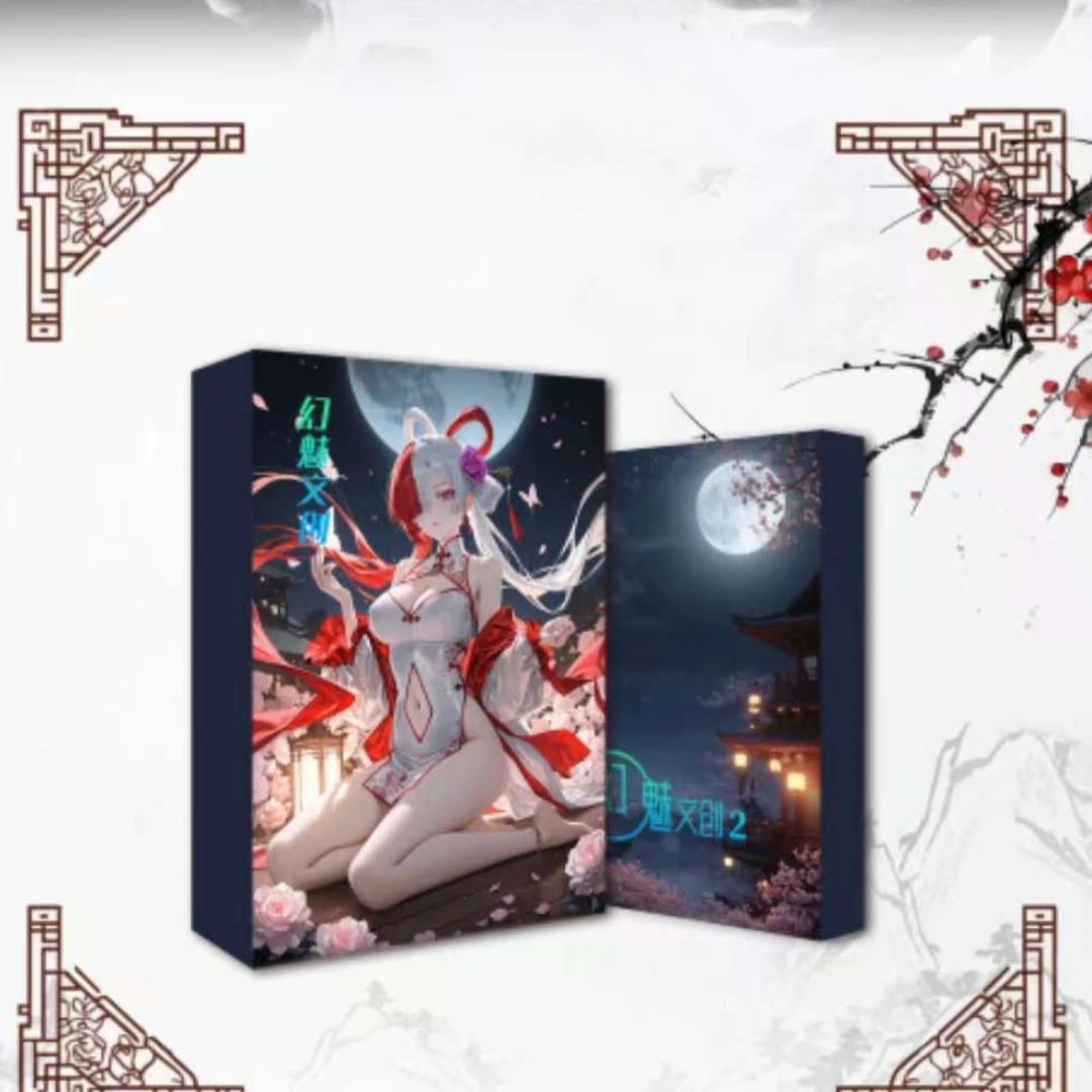 快递、海贼王收藏系列卡牌动漫周边二次元卡牌