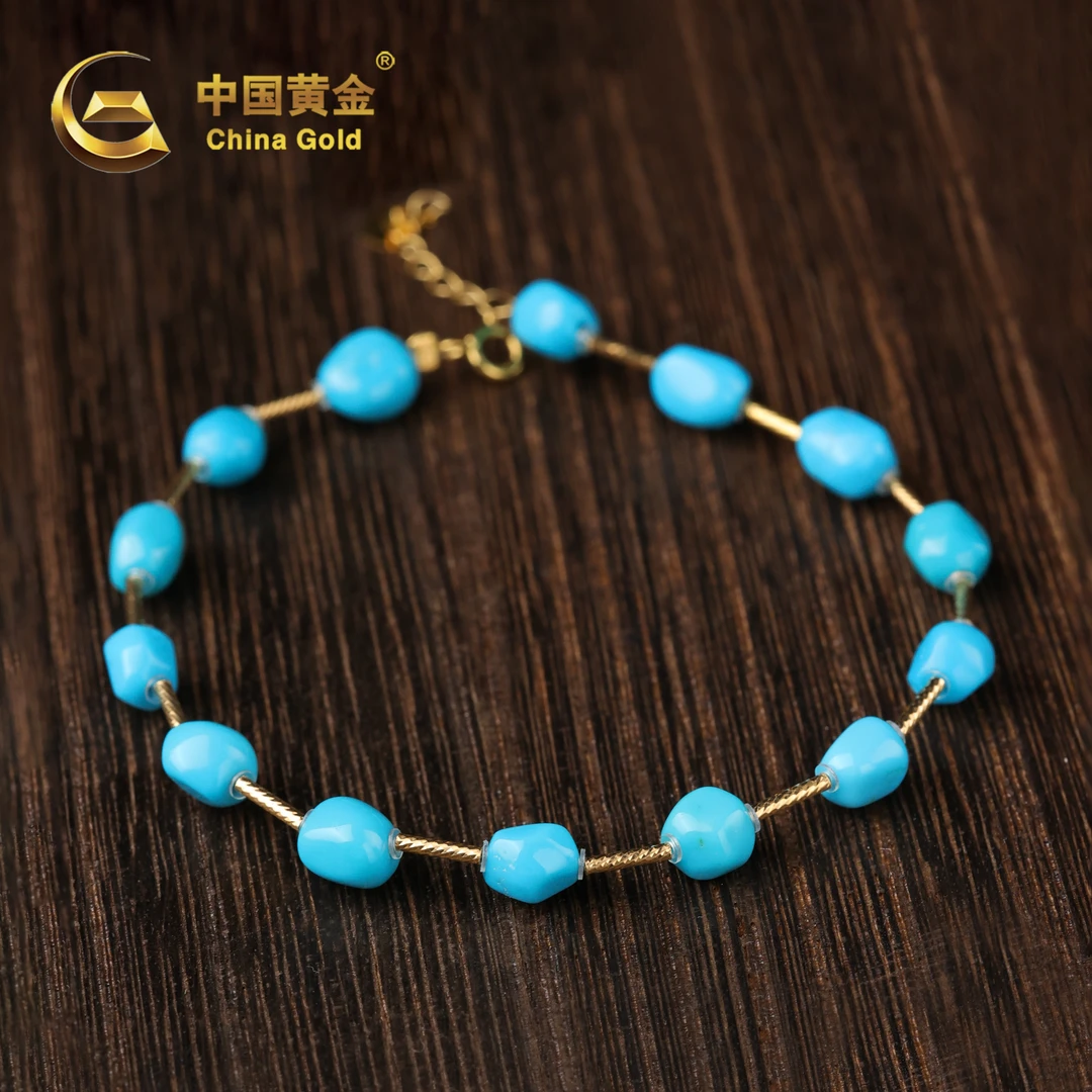 【中国黄金】风逸 | 绿松*手链*18K金镶嵌-S4450-Y