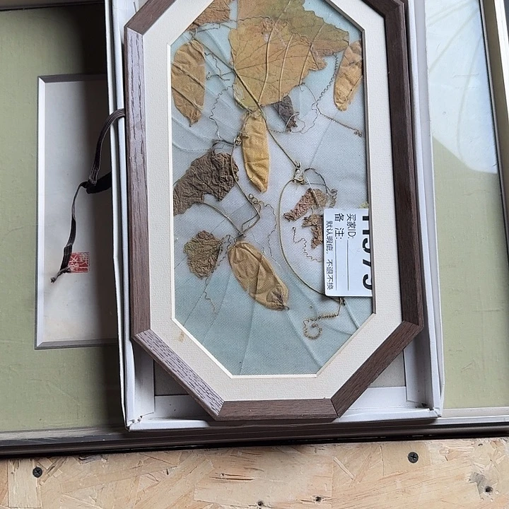 般****带框画拍下玻璃不包运损不退不换