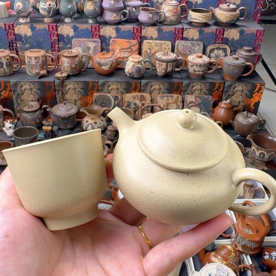 茶壶紫砂150ml原矿精工半手
