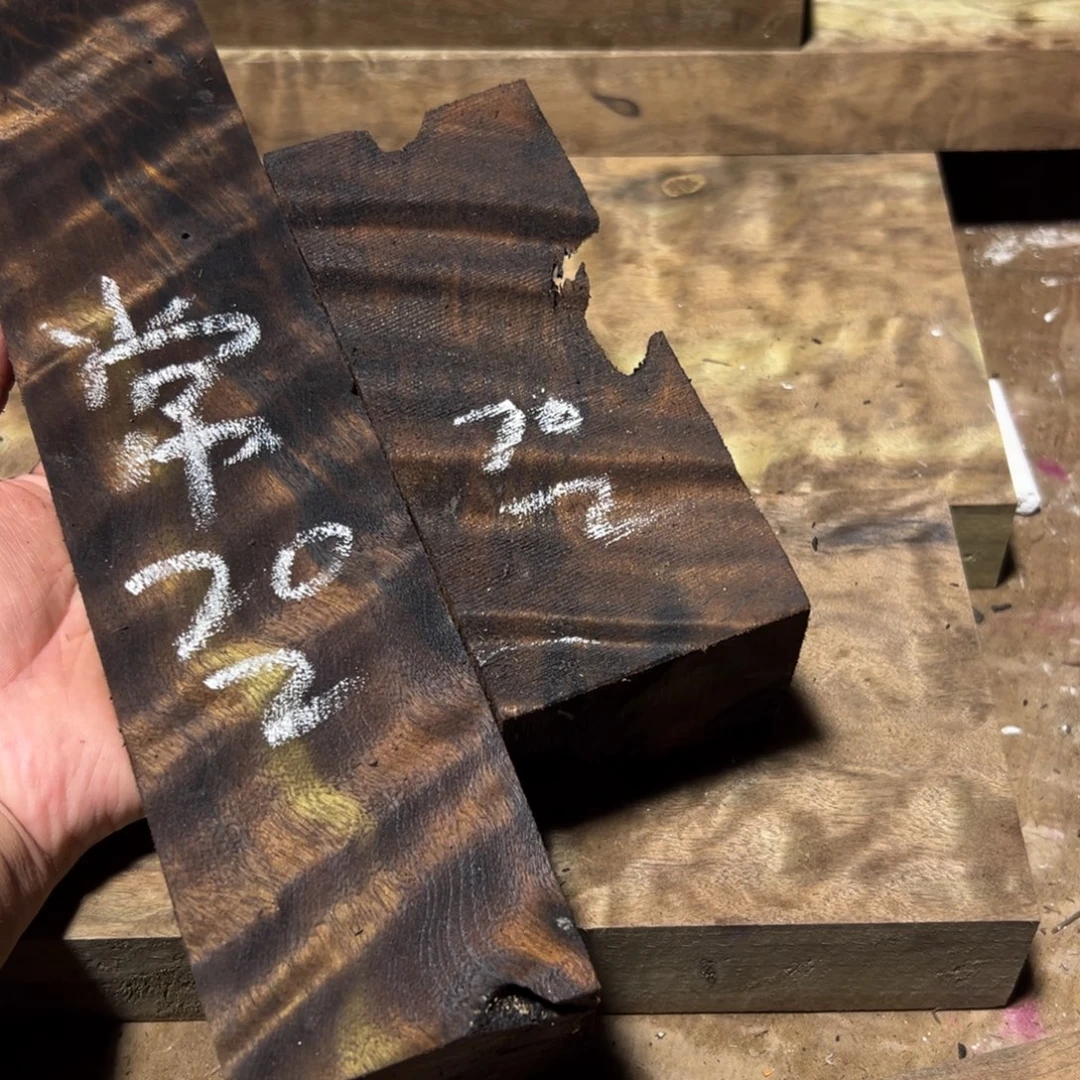 (***晚金丝楠金丝楠木原材料20