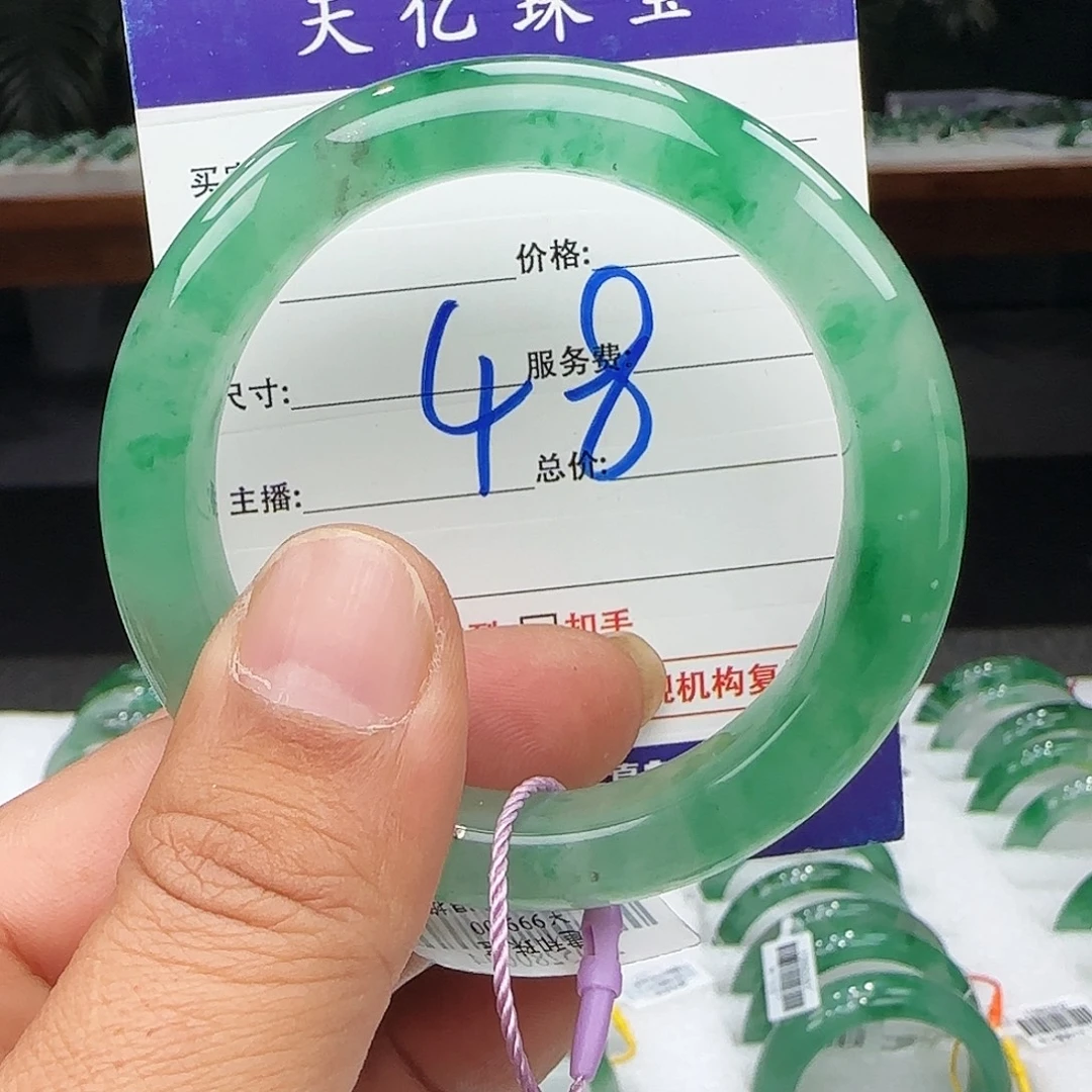 石英质玉未镶嵌54