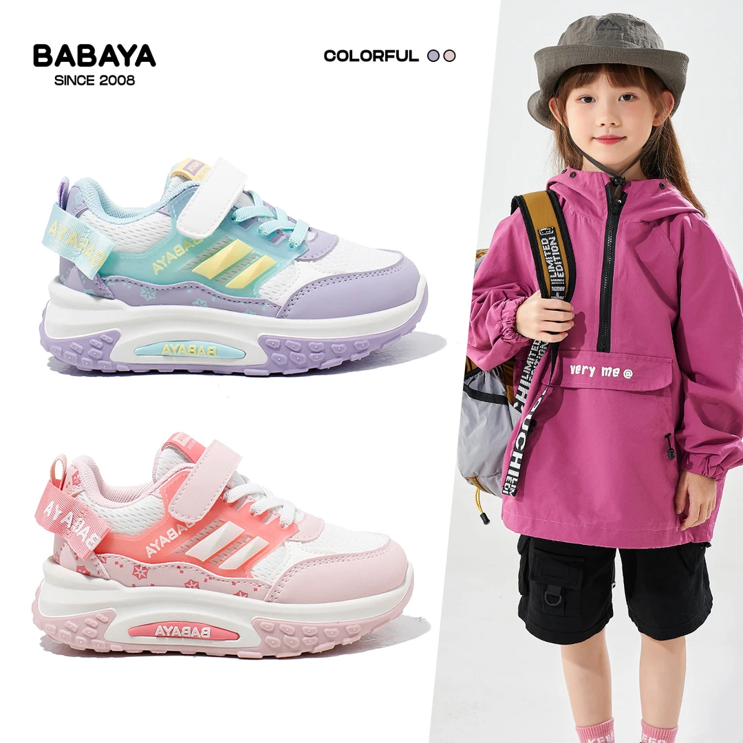 芭芭鸭儿童运动鞋2025年春季新款中大童软底百搭休闲女孩时尚板鞋