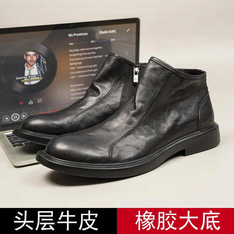【老马】头层牛皮马丁靴男士短靴短靴高帮鞋时尚休闲