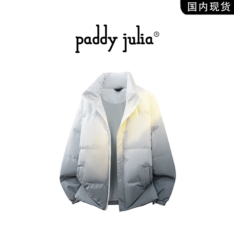 Paddy julia立领渐变棉衣男秋冬季宽松休闲百搭外套轻奢休闲男装