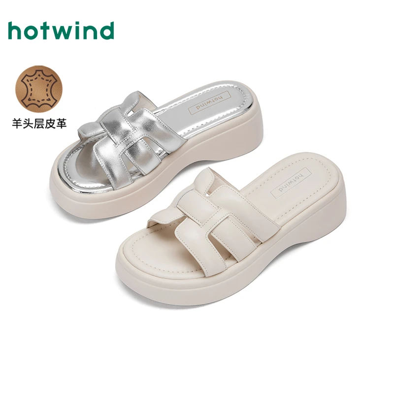 热风商场女鞋拖鞋一字拖厚底秋冬保暖【双11返场】新款H59W25218