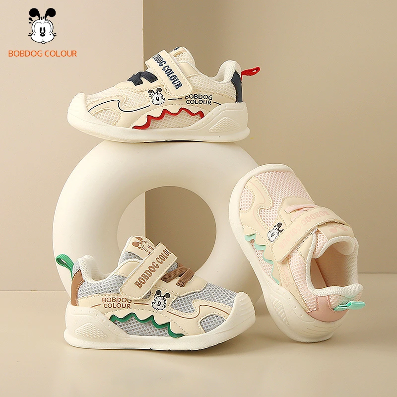 巴布豆【秋季单鞋】新款男女儿童宝宝休闲透气软底学步机能鞋4014