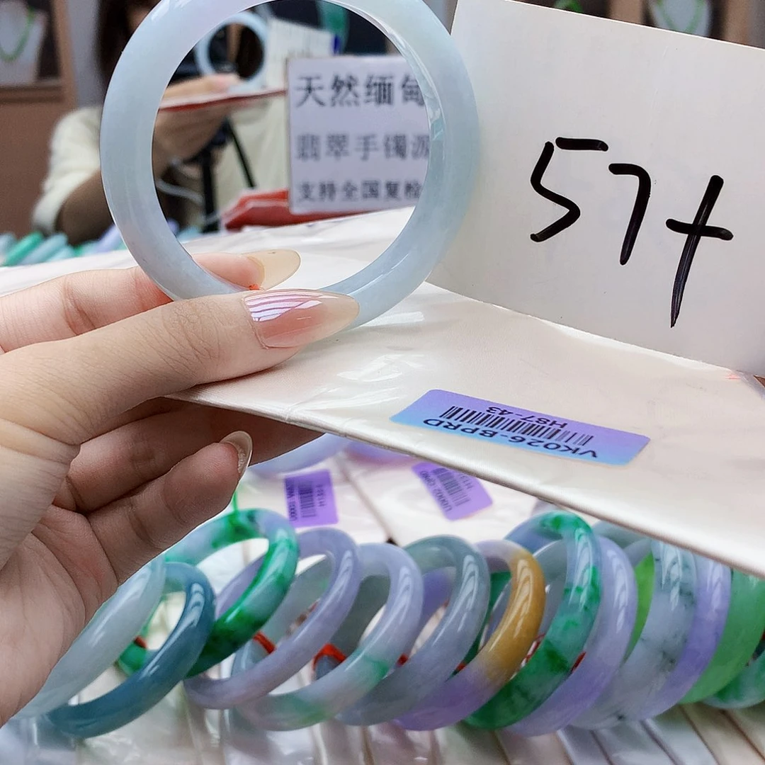 未镶嵌手镯翡翠tu l