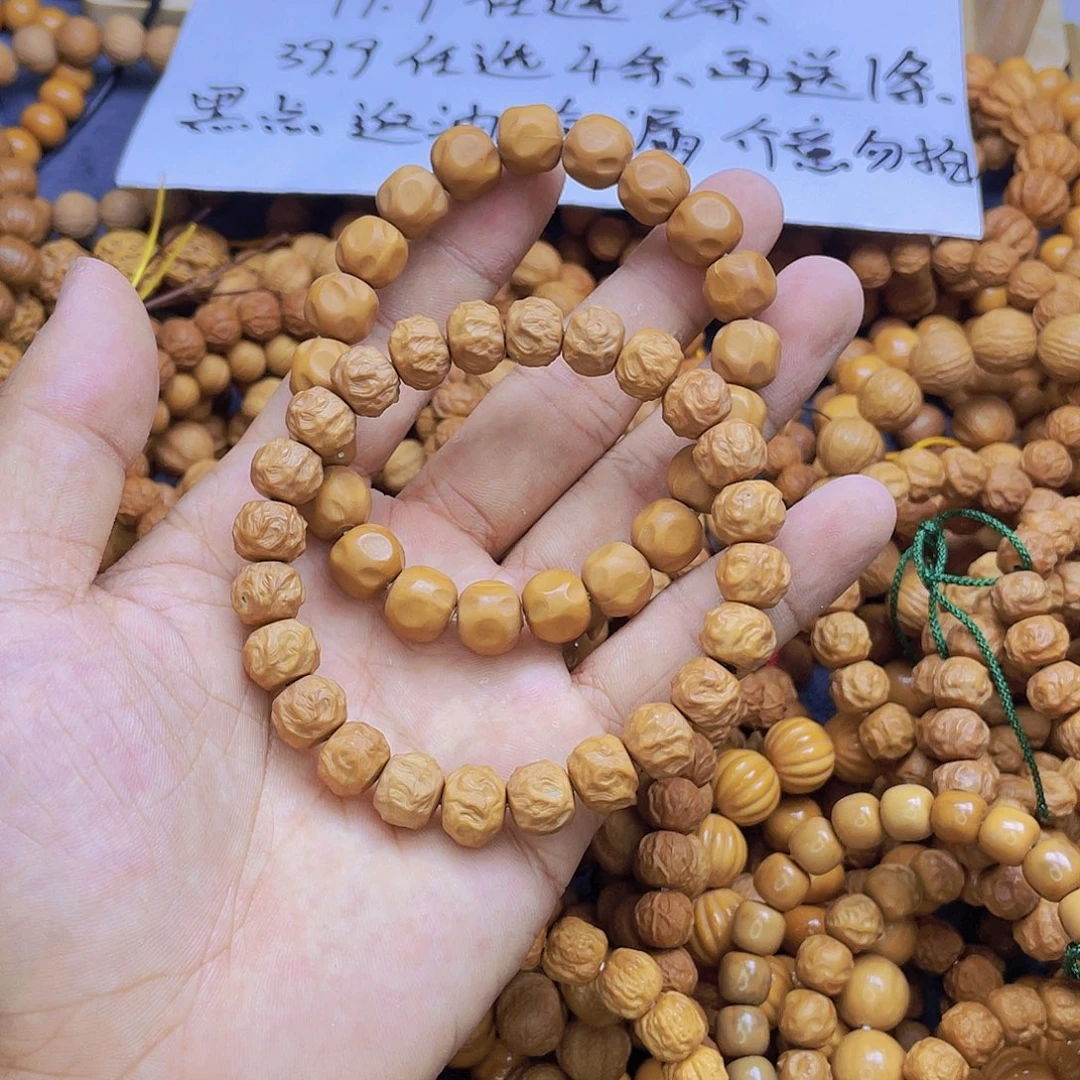核桃手串/手链738