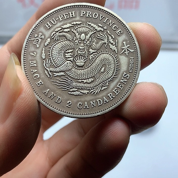 手工艺品琉璃8888