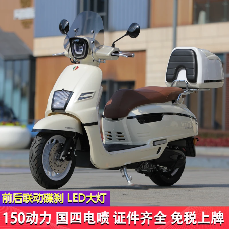 王野机车越本牌150cc姜戈复古车风冷 水冷都有国四电喷可上牌