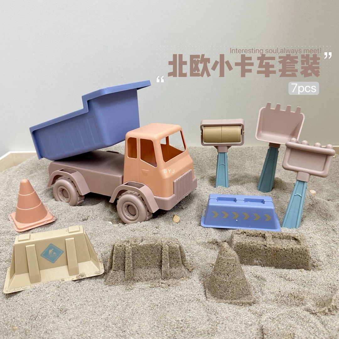 夏天海边沙滩套装北欧小卡车桶玩具玩沙玩水套装儿童沙滩玩具