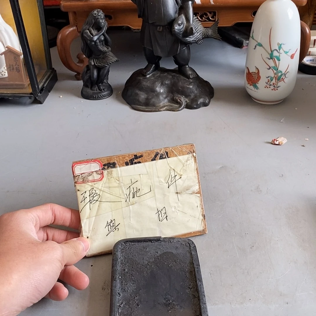 好久不见，有新货就开播去，放漏