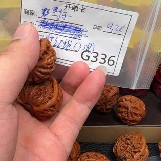吊坠文玩核桃野*?蛇王