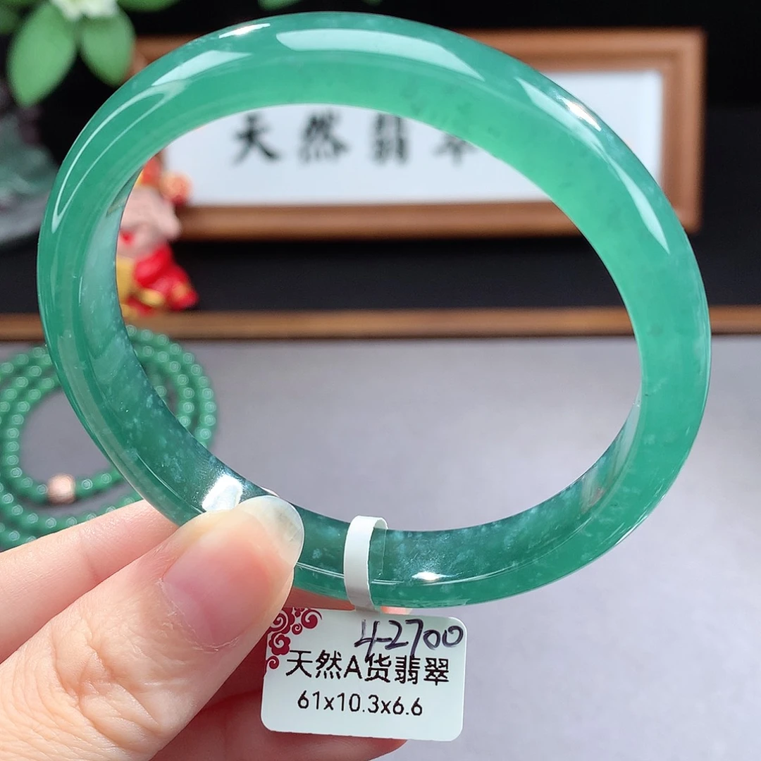 未镶嵌手镯（圆镯）翡翠