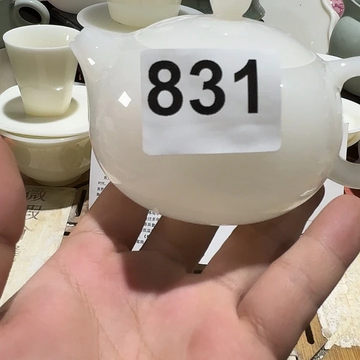 瑕疵茶具，介意勿拍