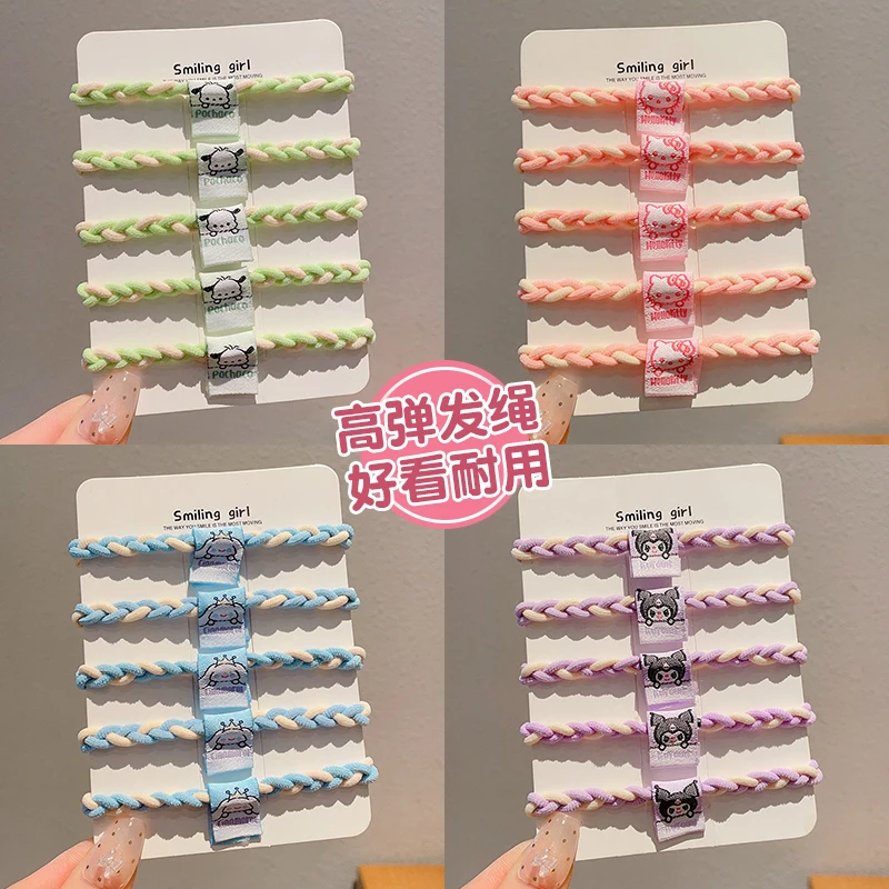 库洛米儿童发绳高弹力扎马尾头绳不伤发女童卡通橡皮筋高颜值头饰