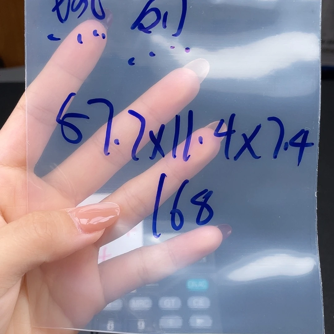 热***吻硅胶纯铜所见即所得
