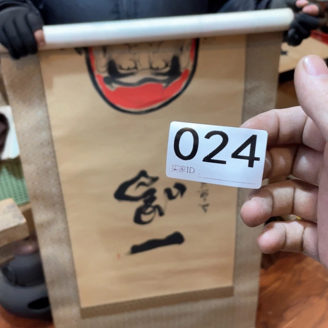 用****1工艺美术品工艺美术品