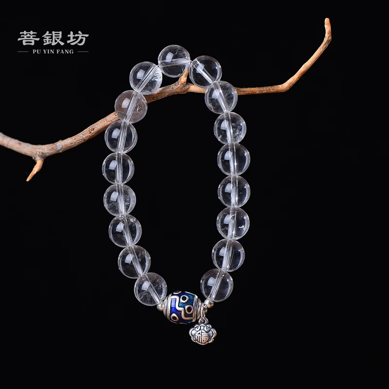 【菩银坊】AA白水晶海 九眼珠手链 s925银
