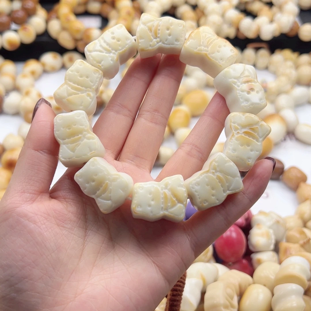 吊坠白玉菩提白烤色西高地26卡