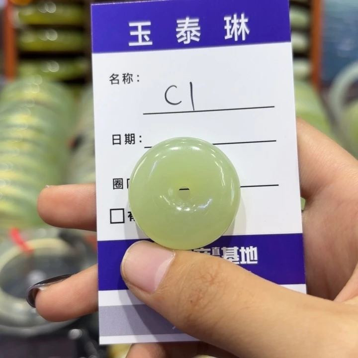 蛇纹石玉合金手镯天然