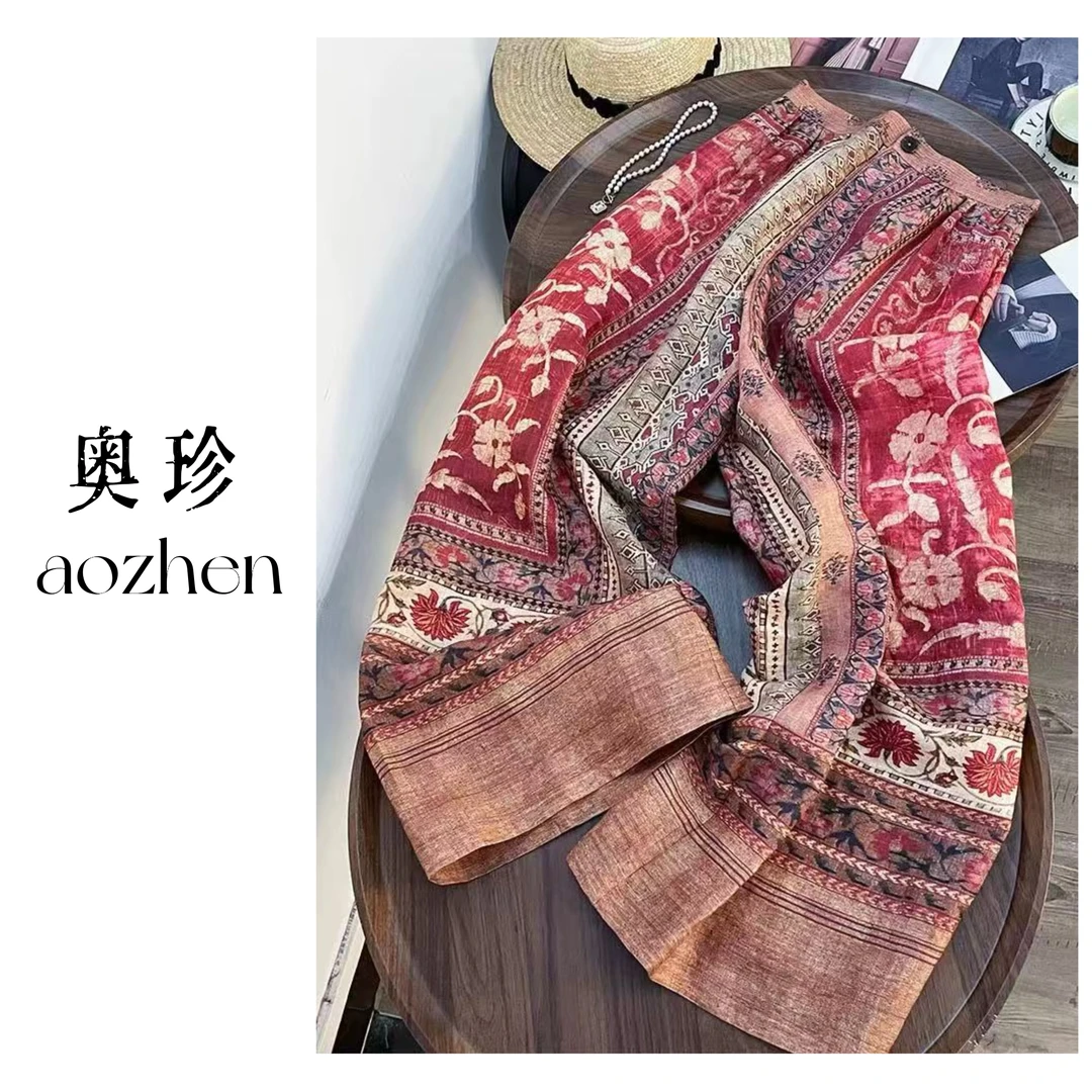 【西域公主】夏季文艺复古休闲印花高级感垂感民族风显瘦阔腿裤