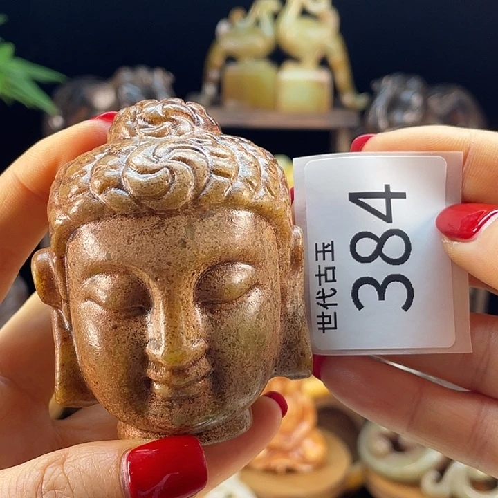 和田玉（糖玉）未镶嵌挂件