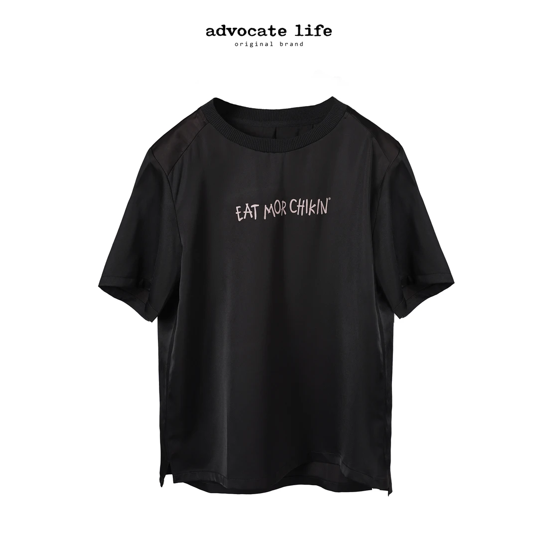 生活主张 Advocatelife简约休闲舒适黑色圆领夏季短袖GQ112043