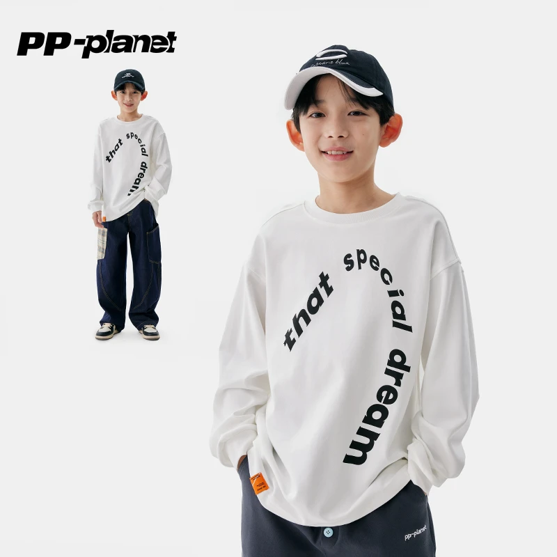 PP星球男童春秋落肩百搭宽松卫衣T恤2025新款儿童潮酷休闲长袖T恤