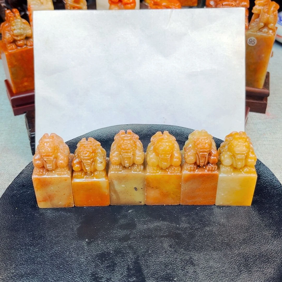 与***行寿山石捡漏瑕疵品