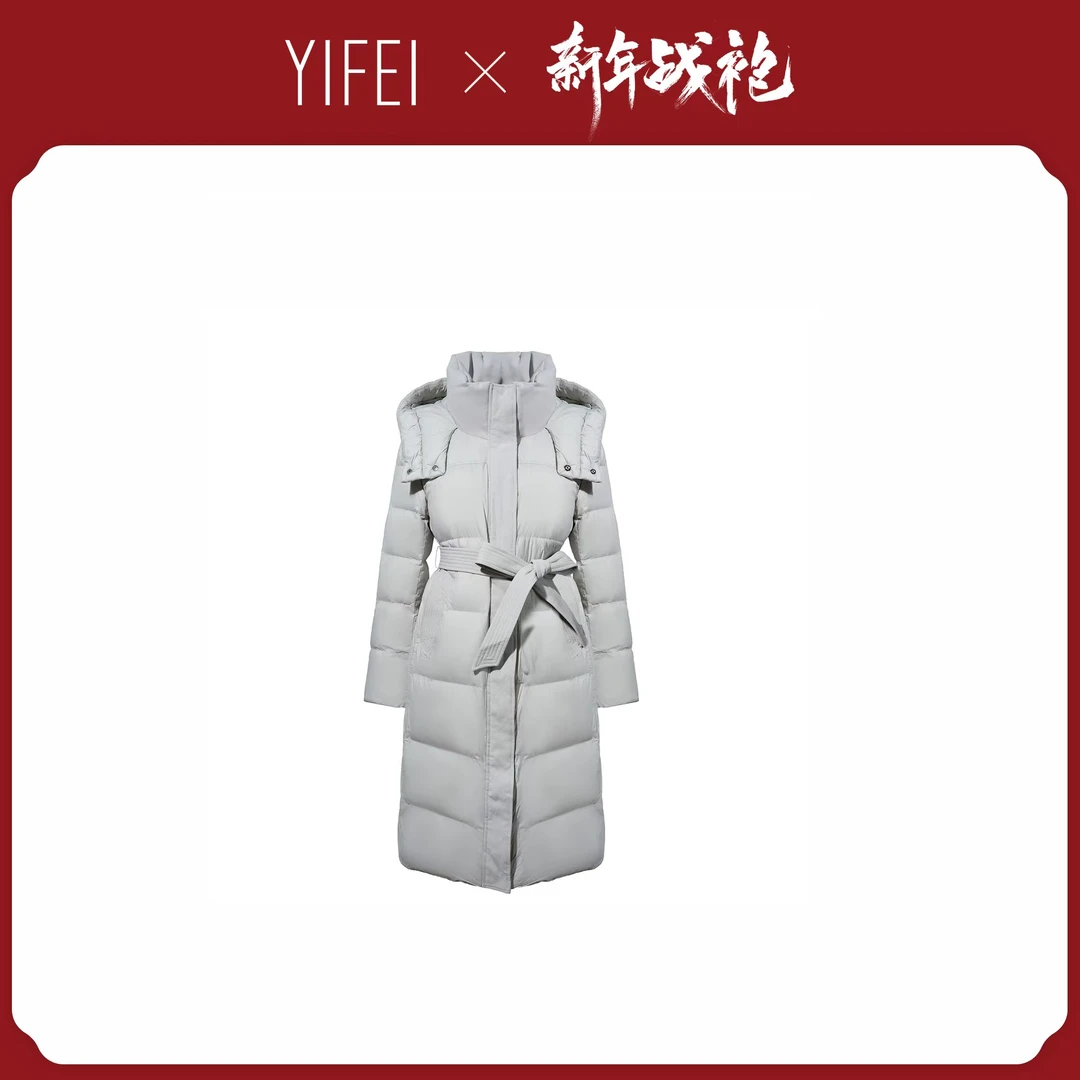 2024冬季新款时尚气质百搭休闲简约风90鹅绒服HN8912