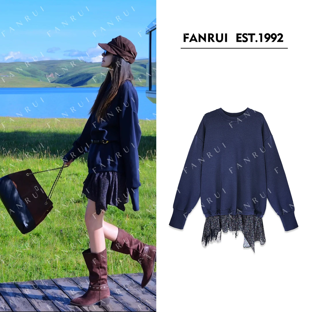 FANRUI/泛芮「海渊公主」下摆蕾丝拼接复古设计小众时髦卫衣B17941
