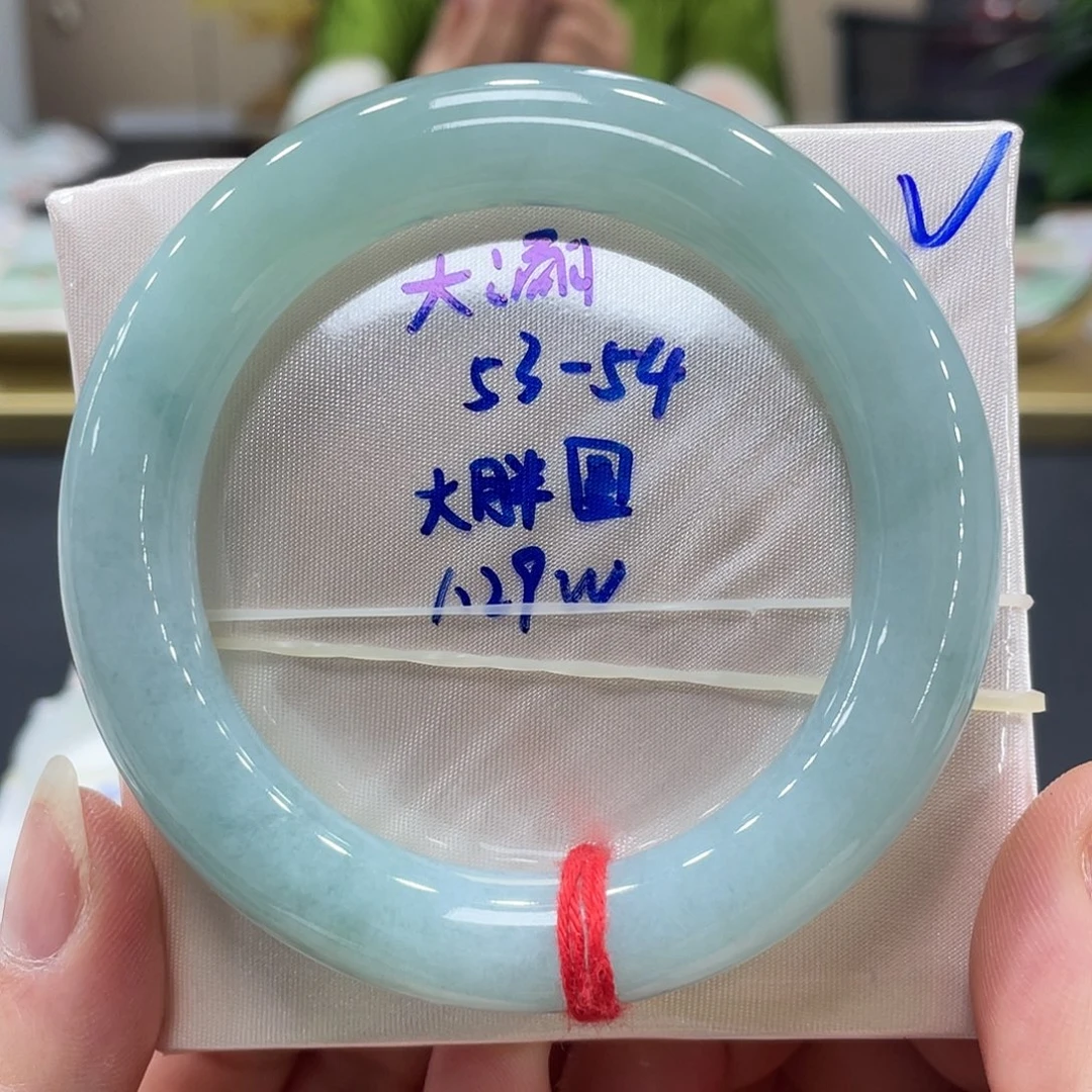 未镶嵌手镯翡翠翡翠