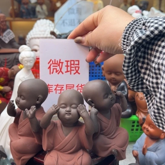 紫砂茶宠微瑕产品