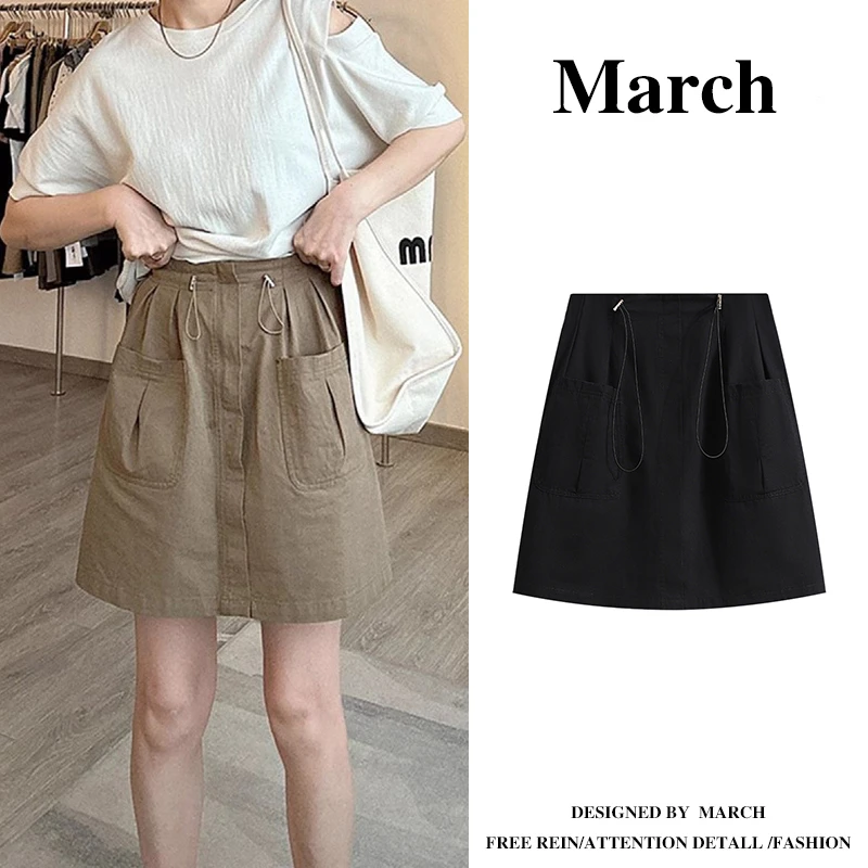 大码胖mm设计感高腰a字工装半身裙夏季新款显瘦遮肉薄款裤裙-1157