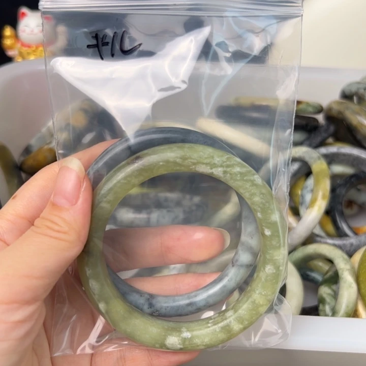 蛇纹石玉手镯未镶嵌@****》