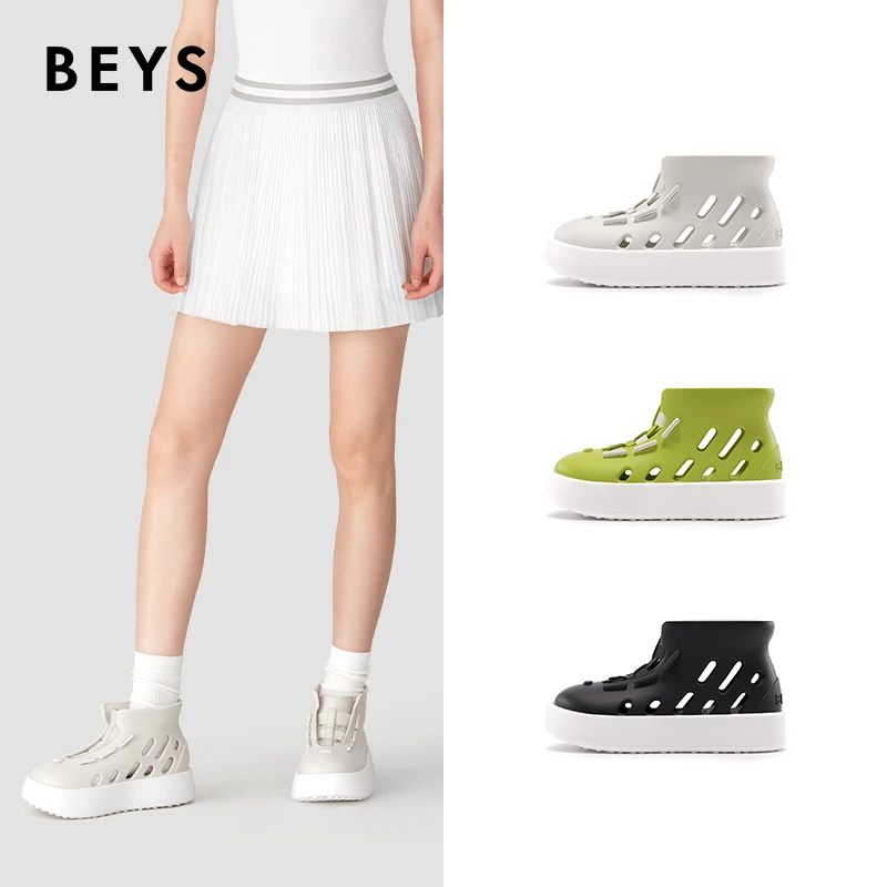 BEYS胶囊高帮鞋2025秋上新厚底运动增高女靴子透气百搭增高