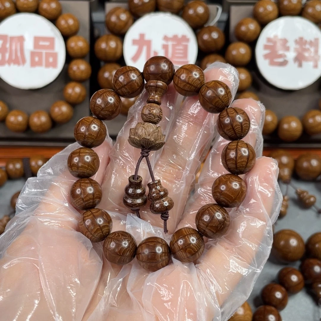 灁***贰六道木九道枯树，精品1.2