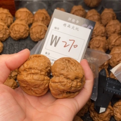 吊坠桃核蔚**?我是第一百43