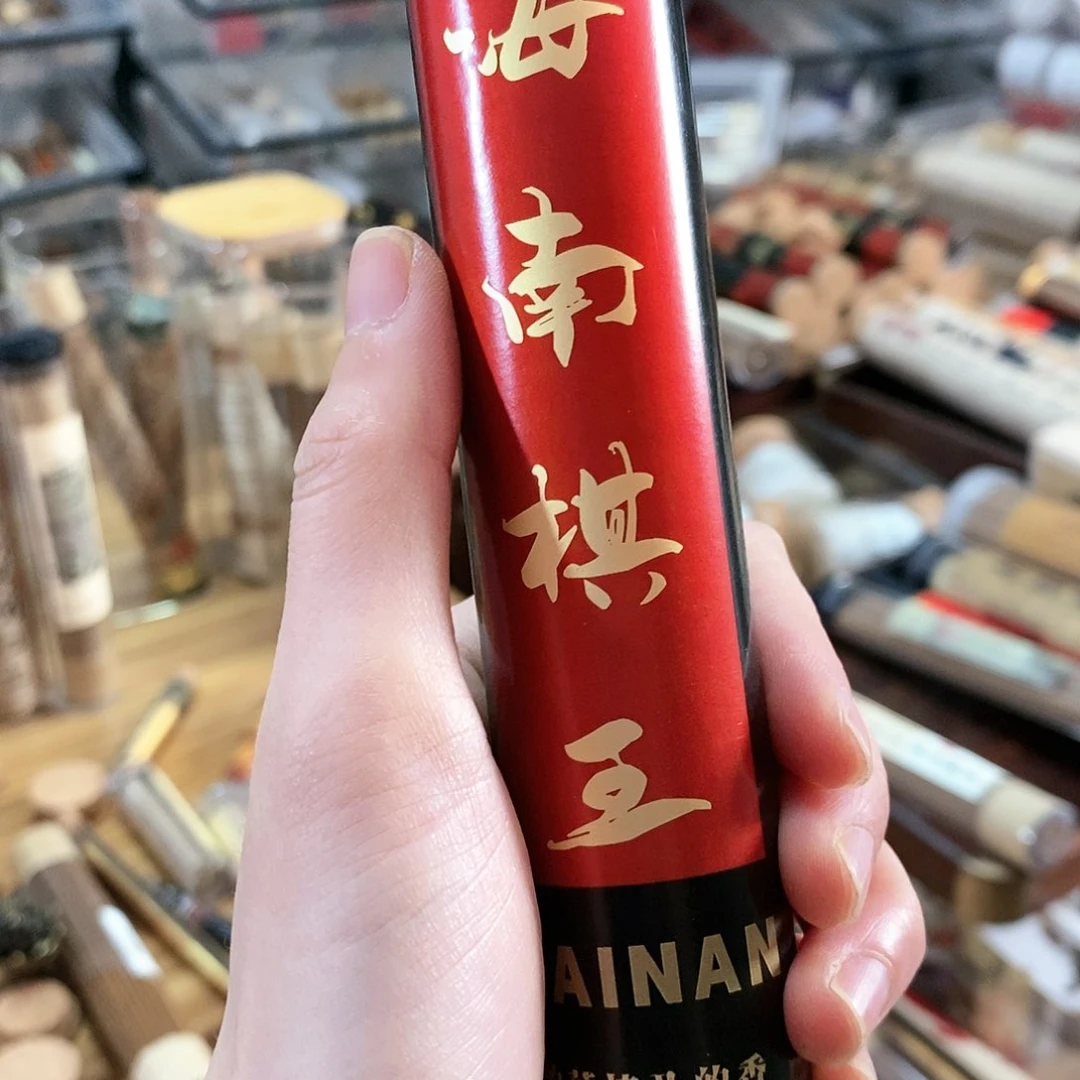 娜娜香舍专属闪购链接