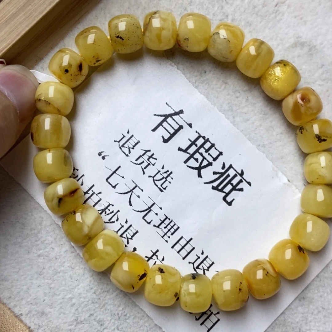 琥珀未镶嵌珠宝奇石1