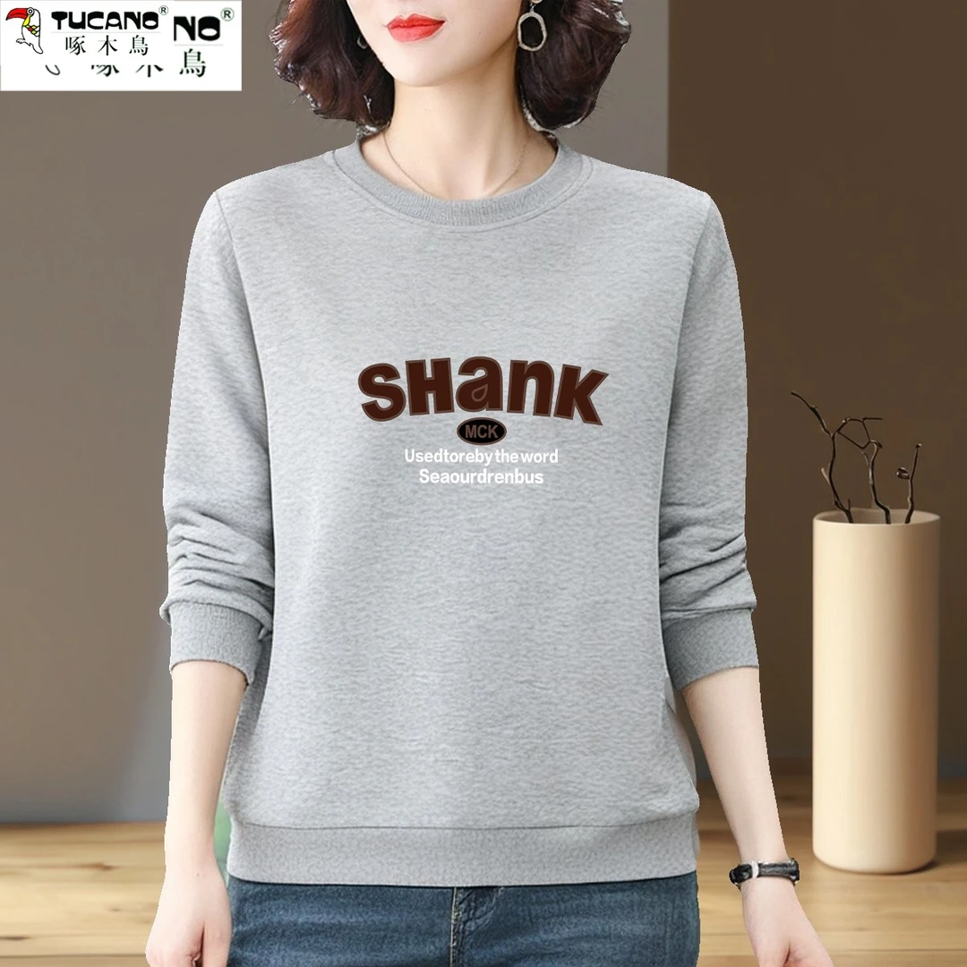 啄木鸟纯棉卫衣女2025新款宽松大码修身显瘦韩版长袖打底休闲上衣