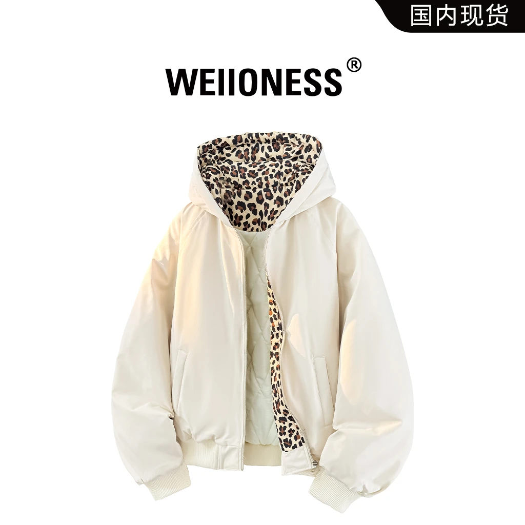WEIIONESS美式休闲棉衣男冬季豹纹印花设计感外套连帽潮流面包服