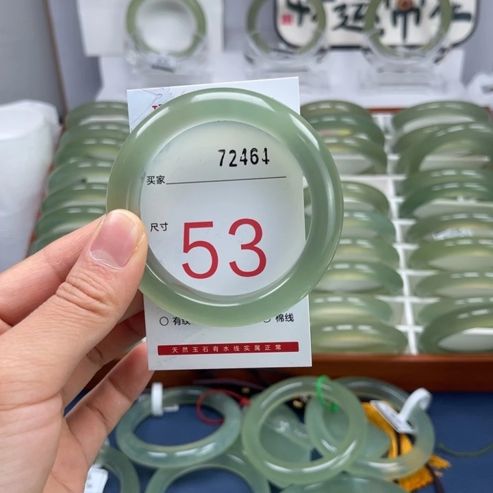 透闪石-蛇纹石玉手镯未镶嵌5*7