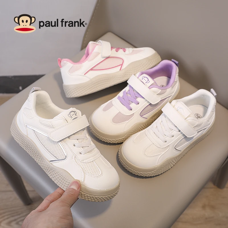 大嘴猴儿童鞋帆布鞋2025春季新款运动鞋女童板鞋百搭男童儿童鞋子