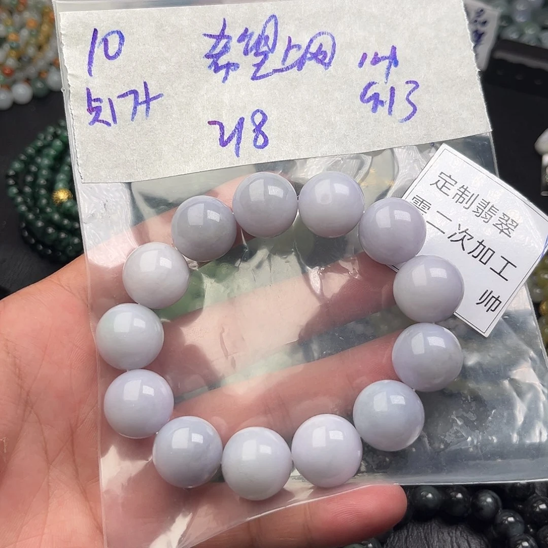 希***网未镶嵌定制翡翠翡翠