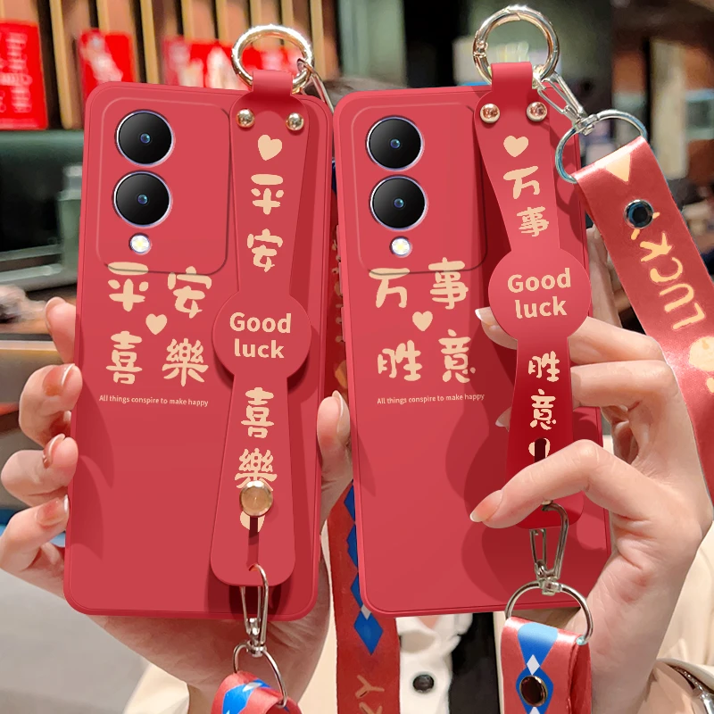 万事胜意vivoy12手机壳y9s新款y10液态y85硅胶y11防摔y91薄y93y97