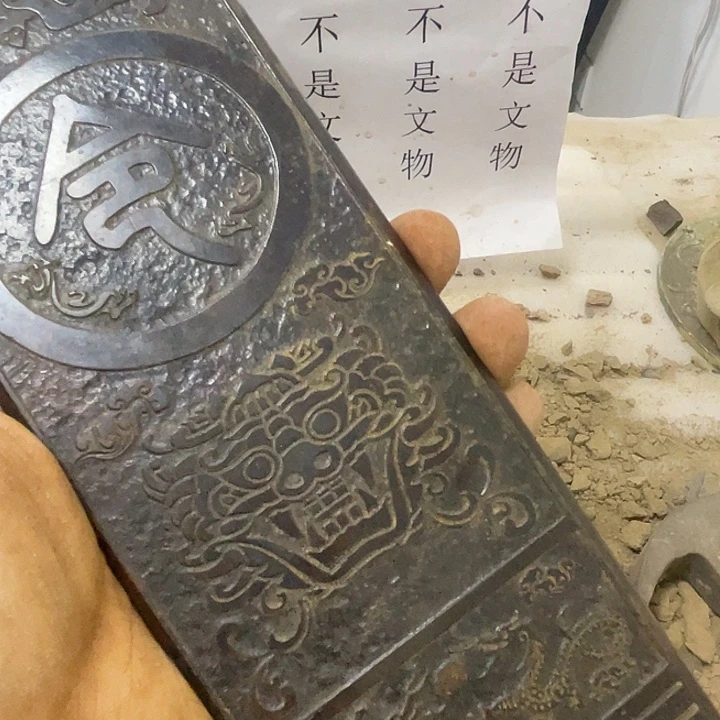 硅化玉未镶嵌啊啊啊啊啊啊啊啊